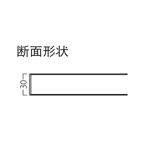 ST-007　メラミン化粧板／ABSエッジ（S）【フリーサイズテーブル】の画像
