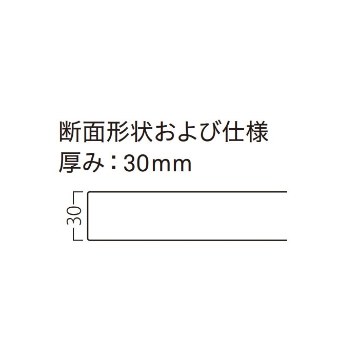 ST-101　突板／共巻き【フリーサイズテーブル】の画像