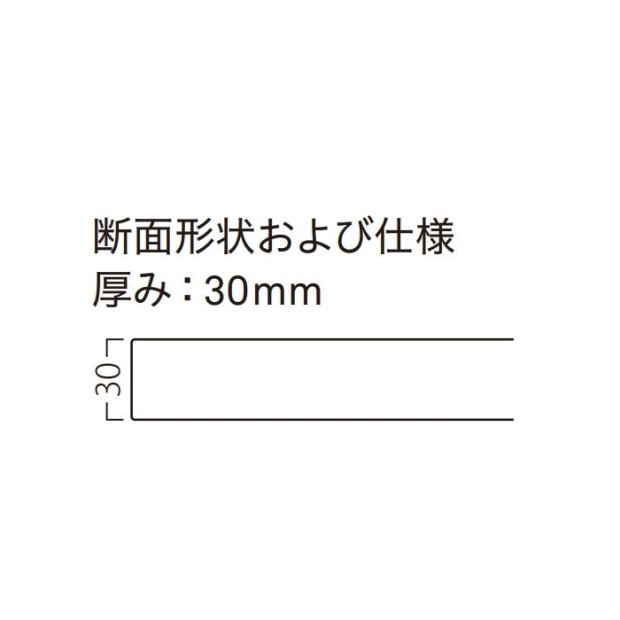 ST-202　ヒノキ集成材【レギュラーテーブル】の画像