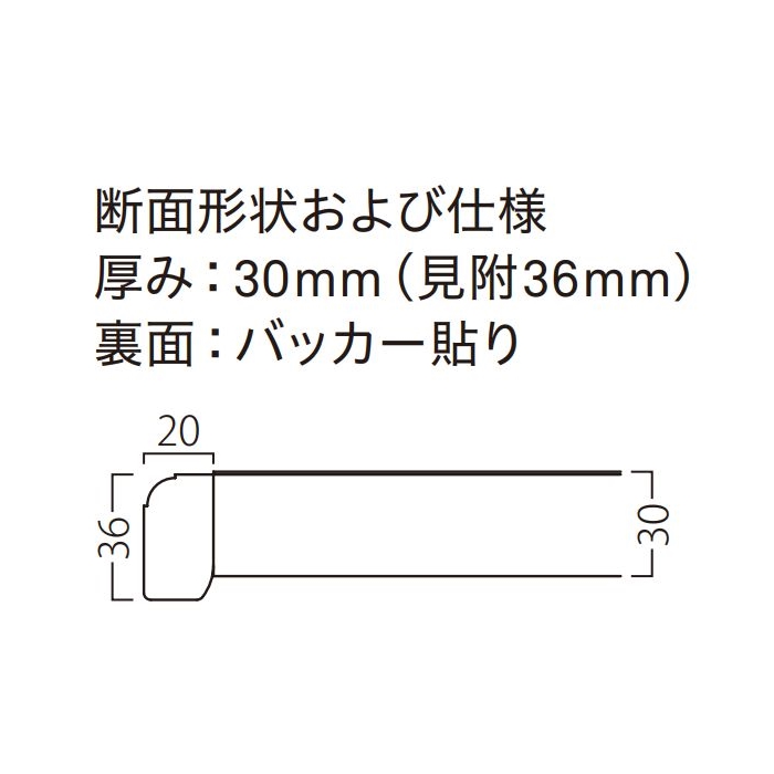 ST010　メラミン化粧板／真鍮入【レギュラーテーブル】の画像
