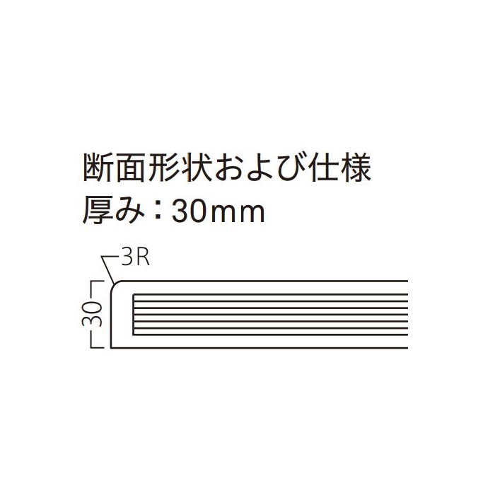 ST-301　人工大理石／艶あり【レギュラーテーブル】の画像