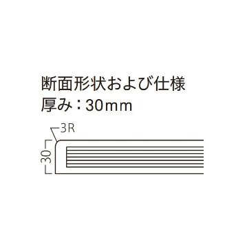 ST-301　人工大理石／艶あり【レギュラーテーブル】の画像