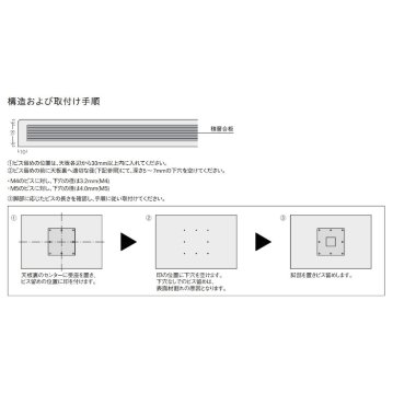 ST-301　人工大理石／艶あり【レギュラーテーブル】の画像