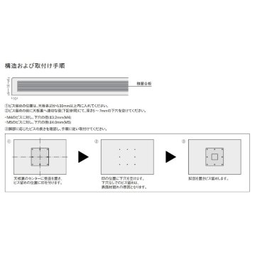 ST-302　人工大理石／艶消し【レギュラーテーブル】の画像