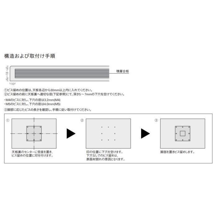 ST-303　人工大理石／コンクリート調【レギュラーテーブル】の画像
