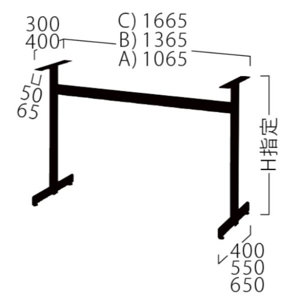 PL-C【TABLE LEG 対立脚】1800×D400～900まで用の画像