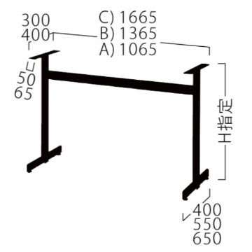 PL-C【TABLE LEG 対立脚】1800×D400～900まで用の画像