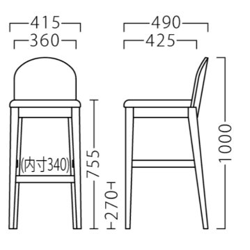 ブレッドスタンド【BREAD】SH755mm 業務用 木製カウンターチェアの画像