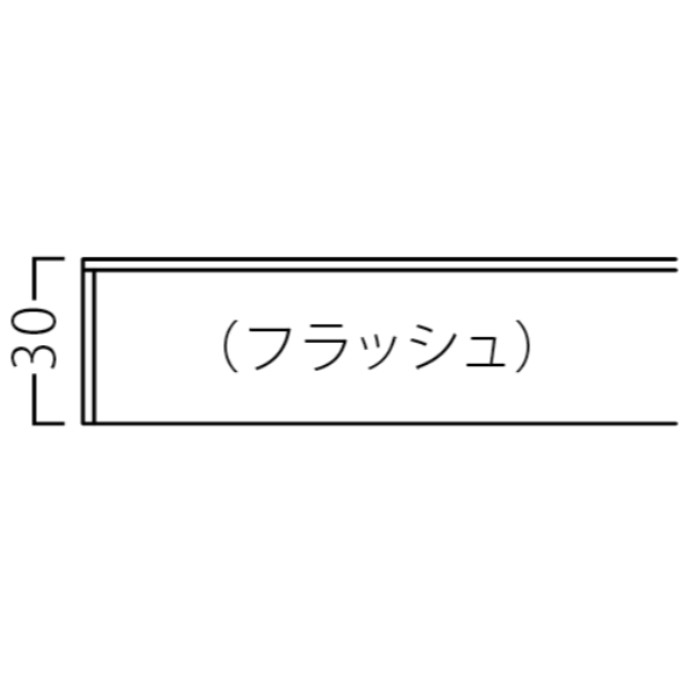 柊座卓【ひいらぎ】業務用和風座卓の画像