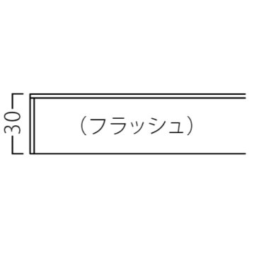 柊座卓【ひいらぎ】業務用和風座卓の画像