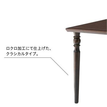 OL-B【TABLE LEG 独立脚1本】の画像