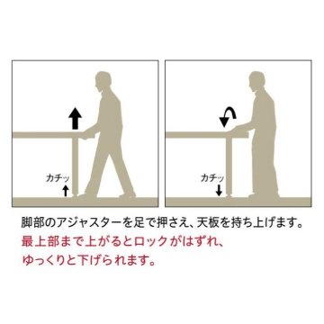 OL-G／H【TABLE LEG 独立脚1本】☆の画像