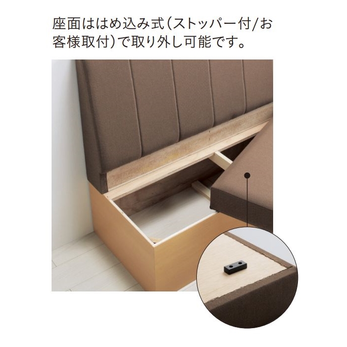 システムベンチ1型（プレーンタイプ）ハイバック　※壁面設置専用タイプの画像