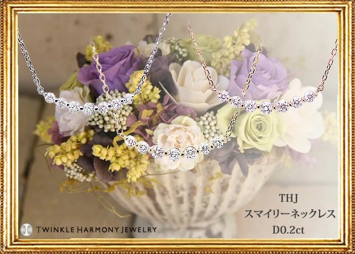 K18 THJ Smiley～スマイリーネックレス D0.2ctの画像