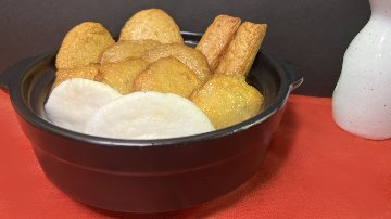 【定番】おでん　セット　2～3人前　送料無料　8種24枚　ギフト　伊勢　ご当地　さつま揚げ　天ぷら　組み合わせ　8種類　魚歳　おでん種　お得　練り物　すり身　鍋　魚　かまぼこ　蒲鉾の画像