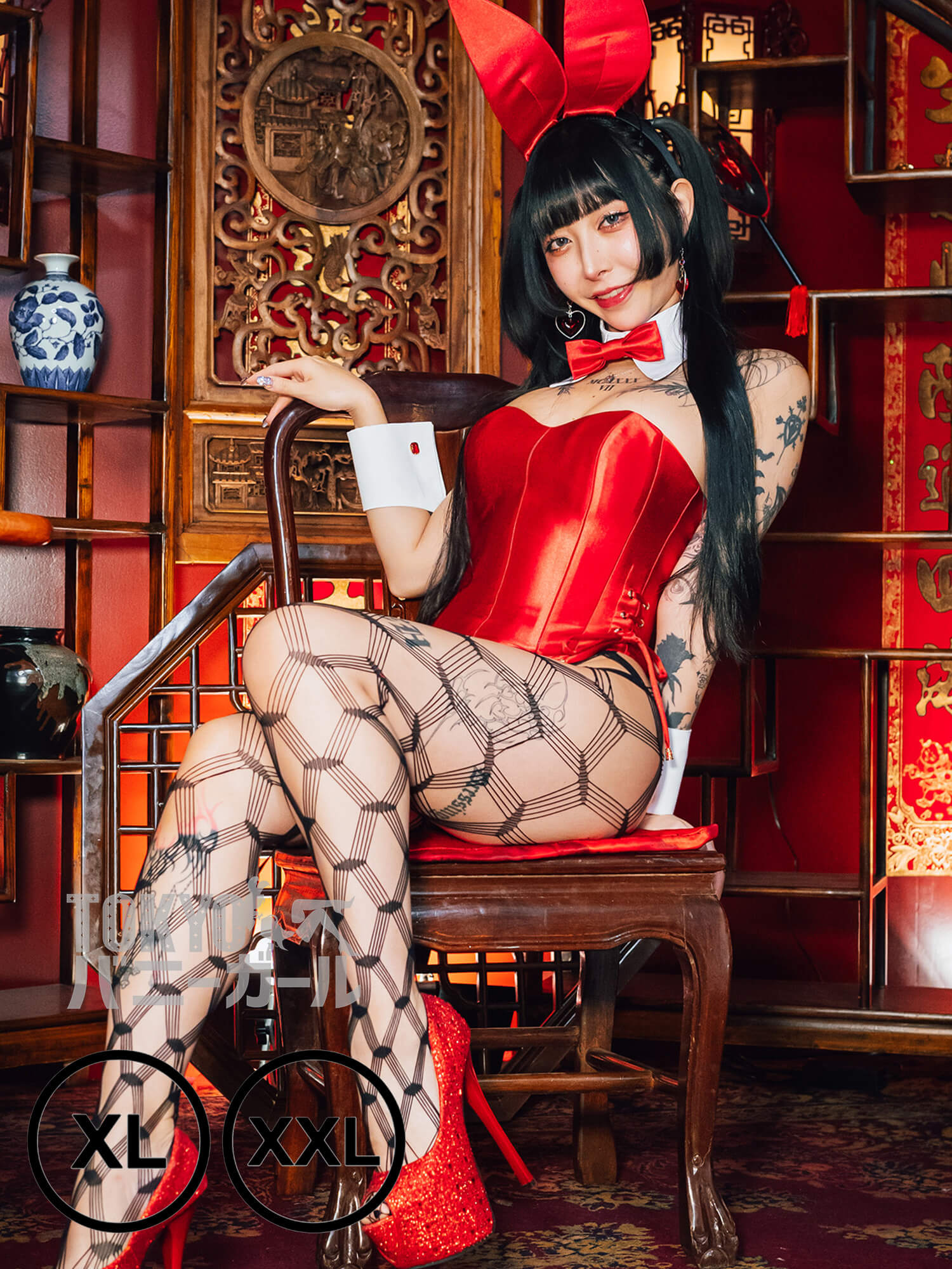 【大きいサイズ】バニーガール衣装 9点セット【レッド】プレーン バニー衣装・裏地付の画像