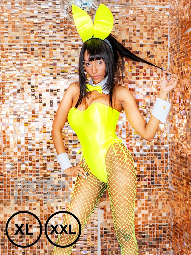 【大きいサイズ】バニーガール衣装 9点セット【イエロー】プレーン バニー衣装・裏地付の画像