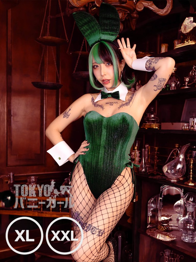 【大きいサイズ】バニーガール衣装 9点セット【金糸ベロア・ディープグリーン9番】プレーン バニー衣装・裏地付の画像