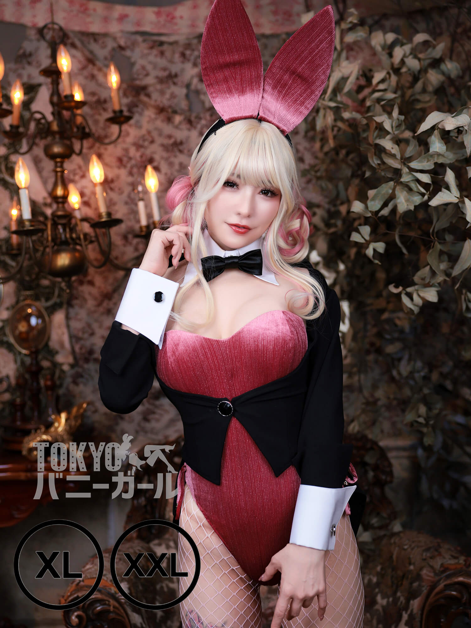 【大きいサイズ】バニーガール衣装 9点セット【金糸ベロア・ピンク 19番】プレーン バニー衣装・裏地付の画像