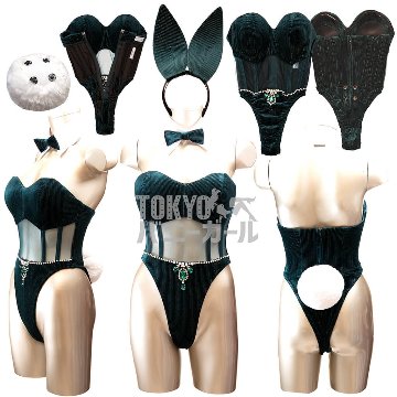 バニーガール 衣装 9点セット 飾り付【金糸ベロア・ディープグリーン9番】ドレスアップ バニー衣装・裏地付の画像
