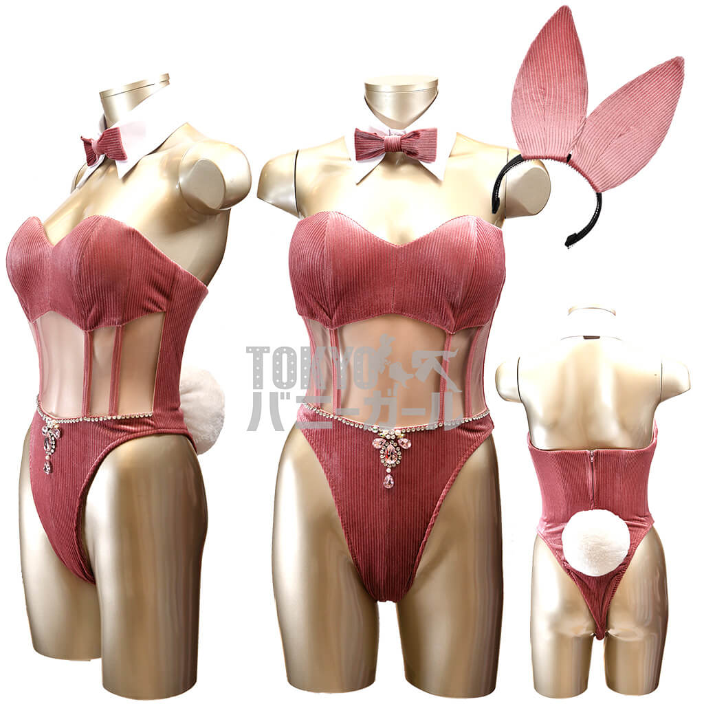 バニーガール 衣装 9点セット 飾り付【金糸ベロア・ピンク 19番】ドレスアップ バニー衣装・裏地付の画像