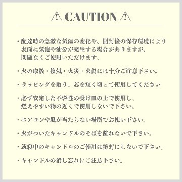 ① Seven Deuce ケーキキャンドルの画像
