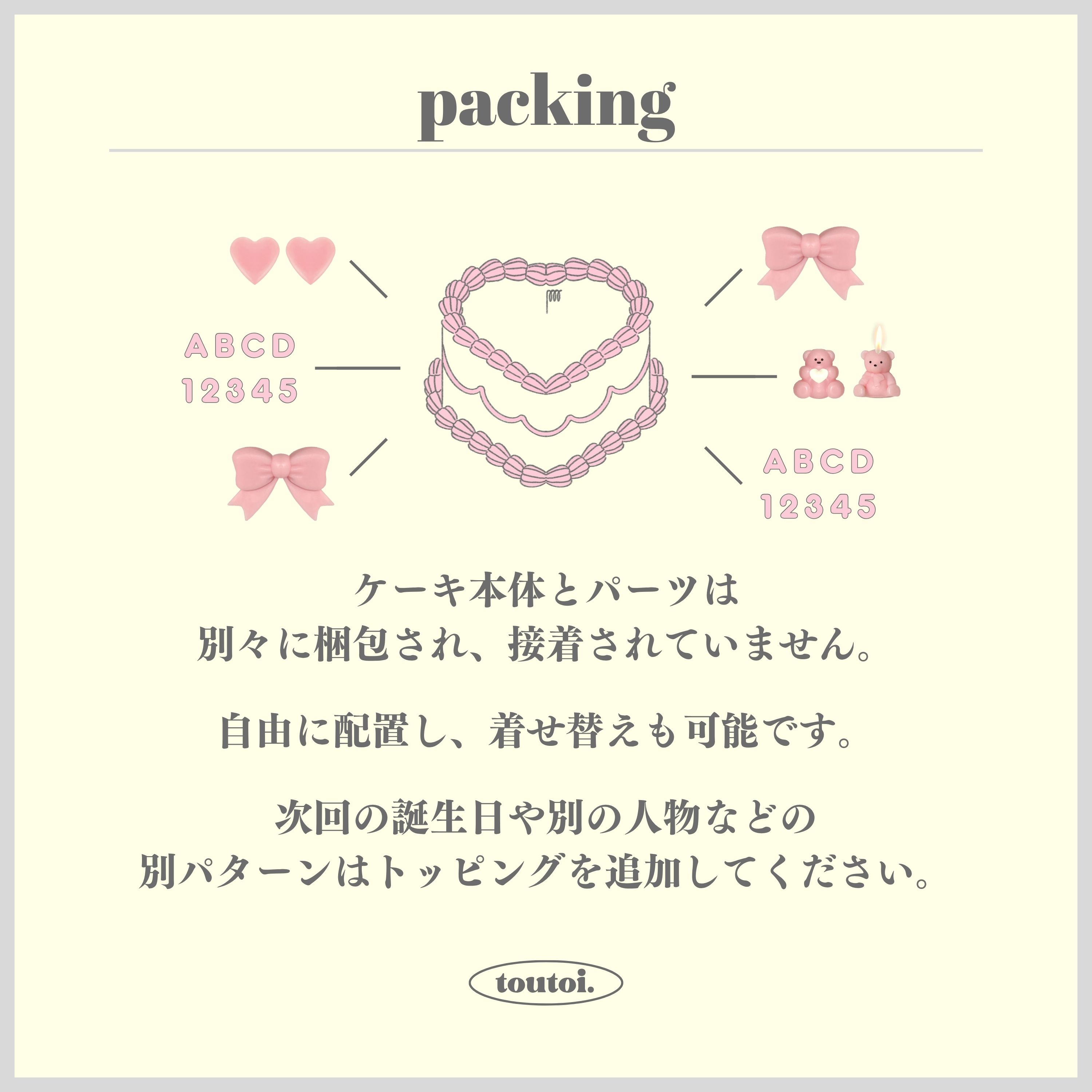 ② Seven Deuce ２点セットの画像
