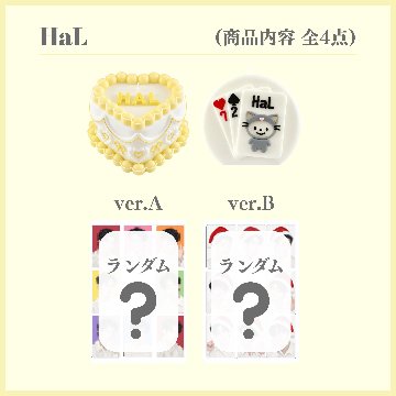 ② Seven Deuce ２点セットの画像