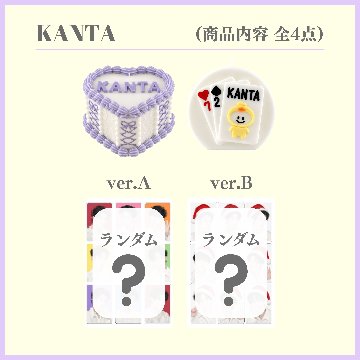 ② Seven Deuce ２点セットの画像