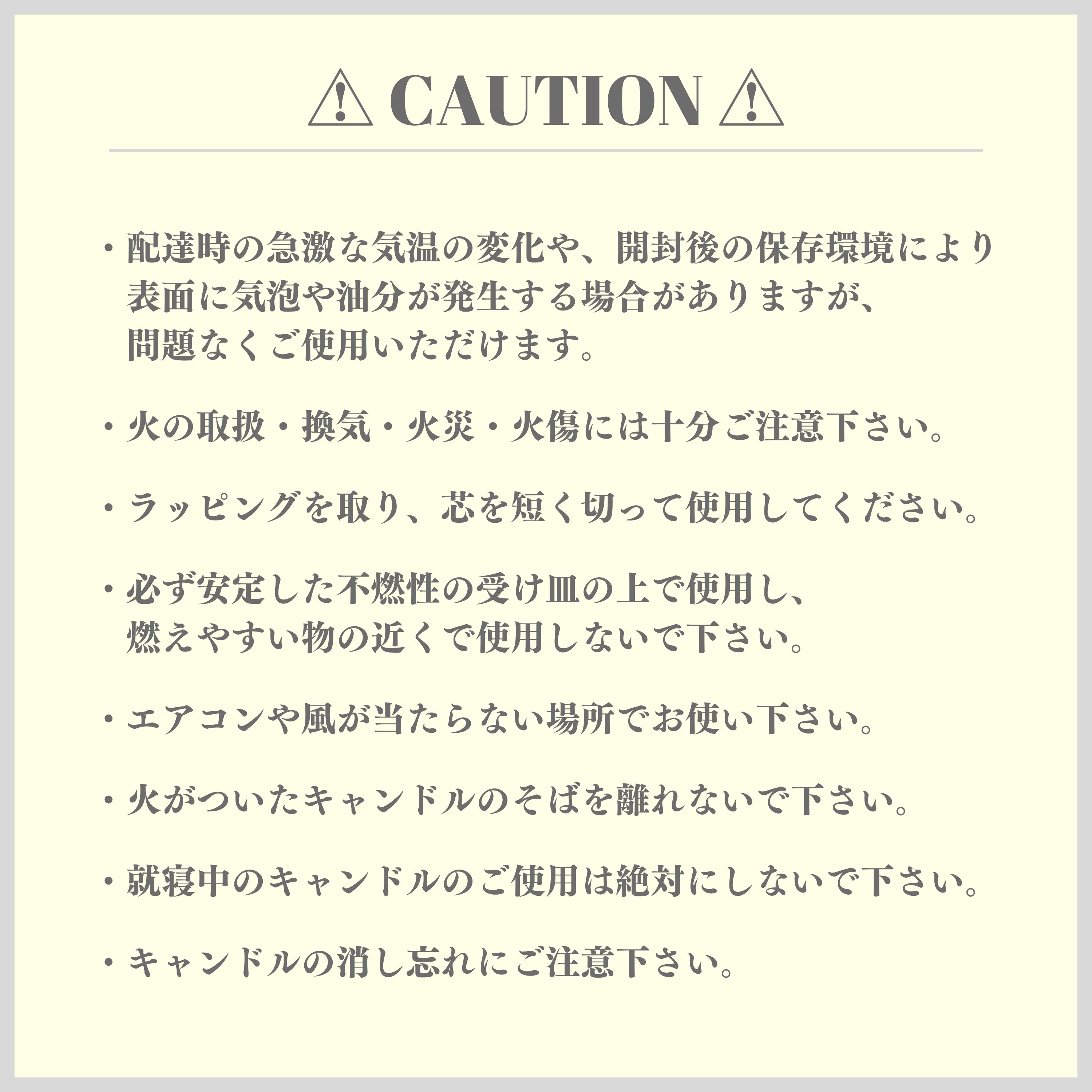 ③ Seven Deuce ３点セットの画像