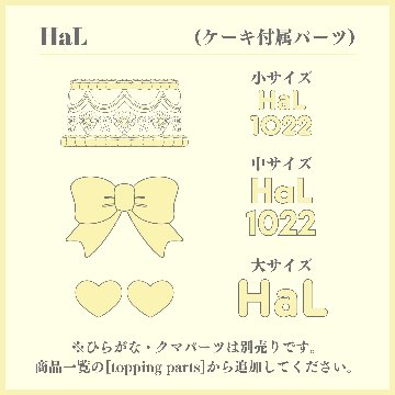 ④ 全15種コンプリートセットの画像