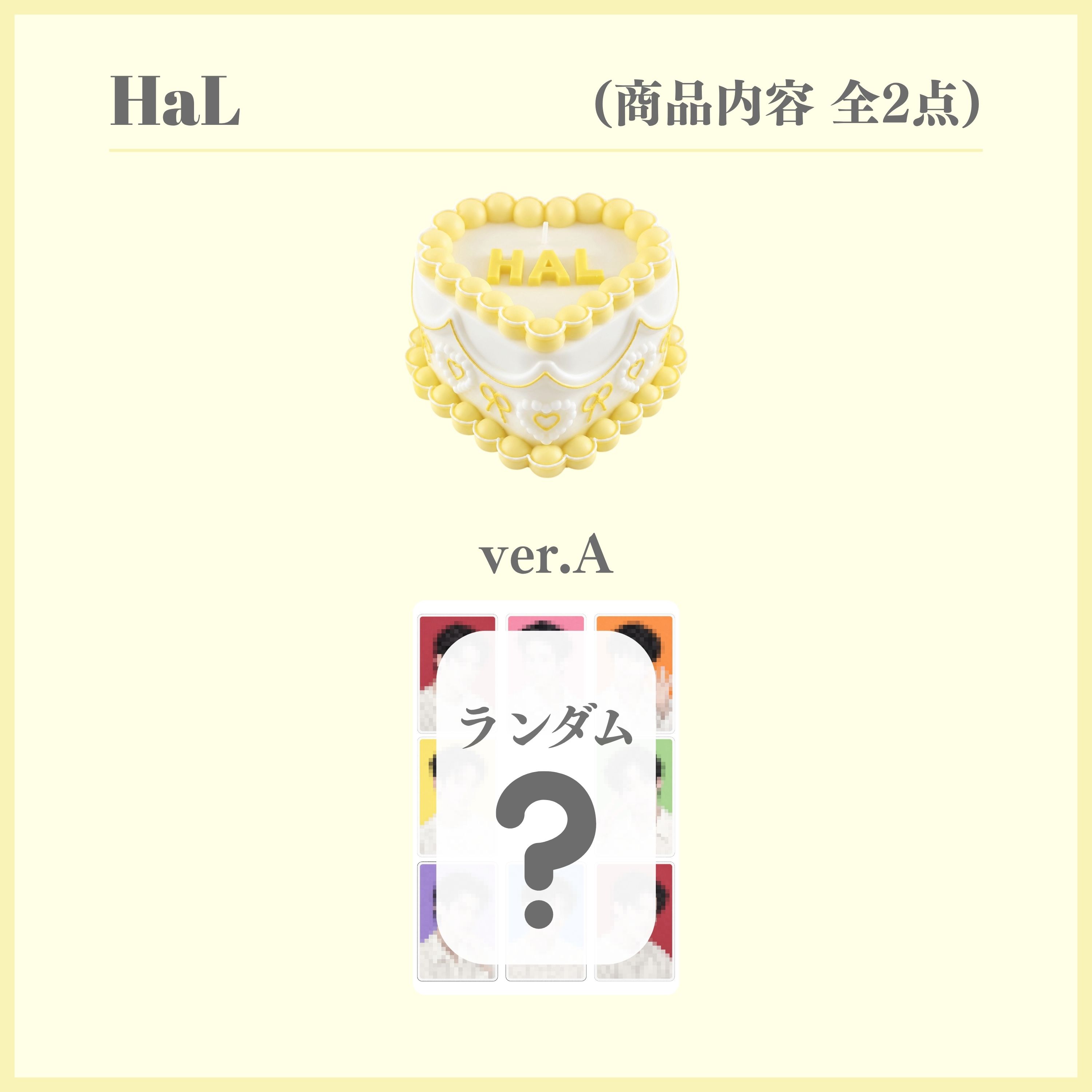 ⑤ ケーキキャンドルの画像
