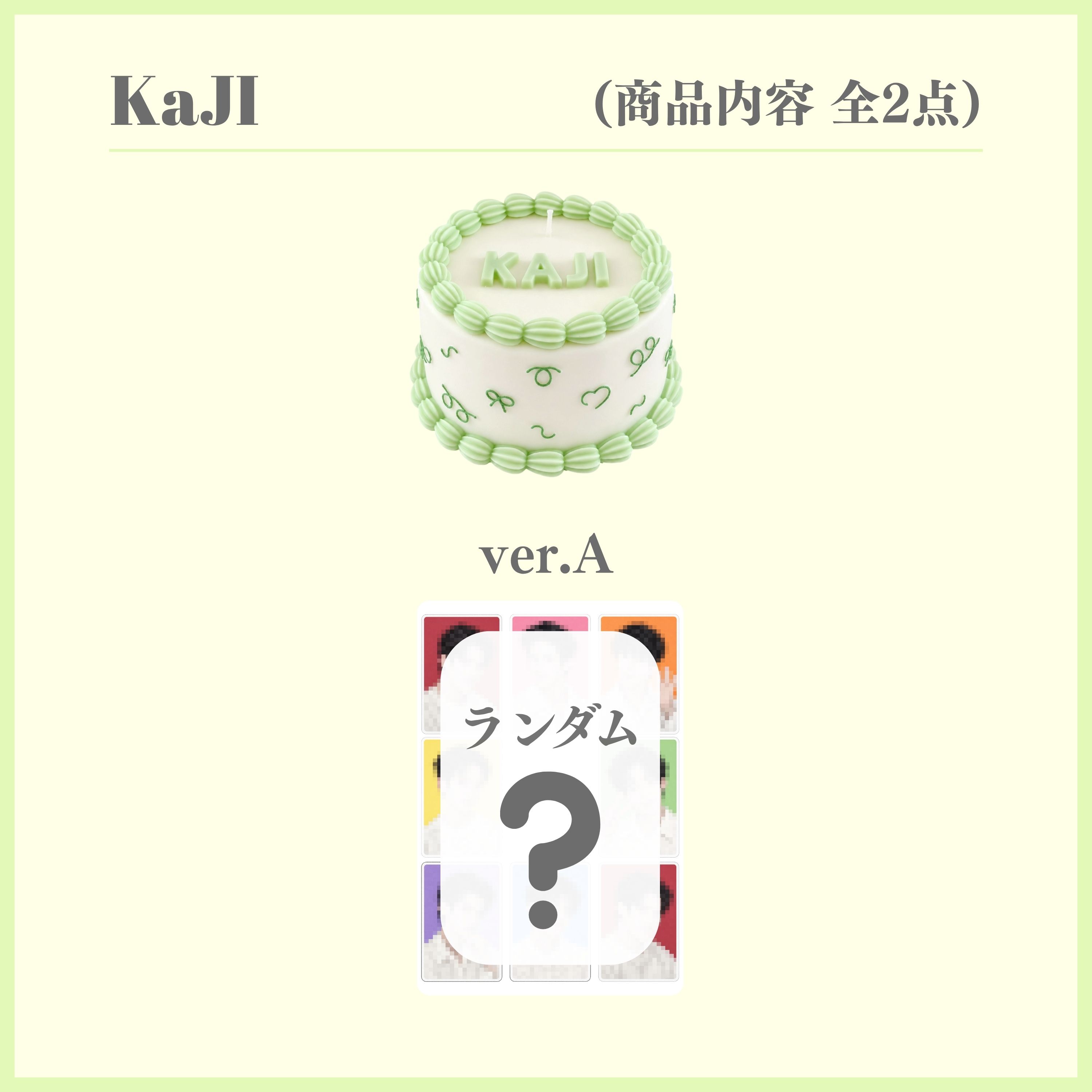 ⑤ ケーキキャンドルの画像