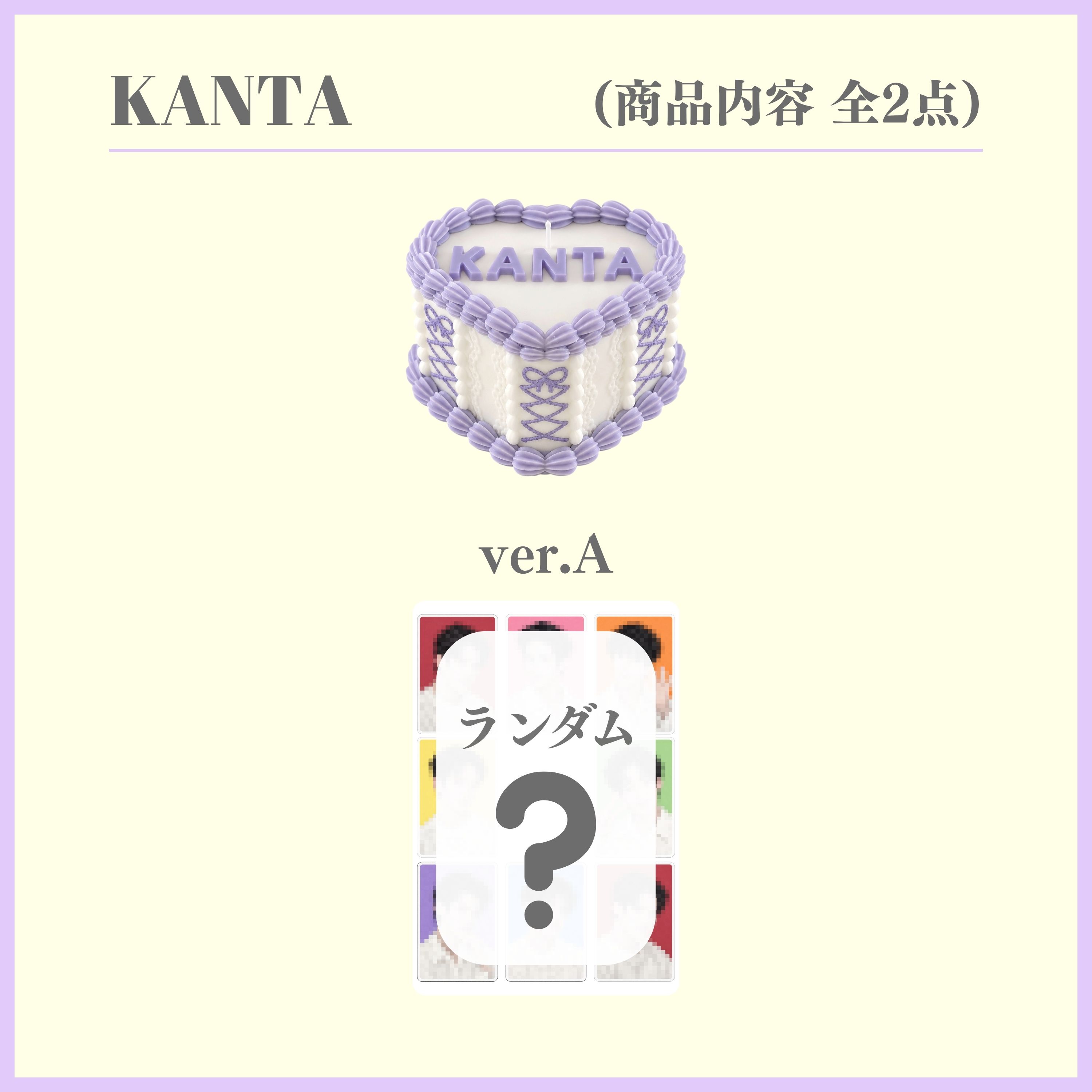 ⑤ ケーキキャンドルの画像