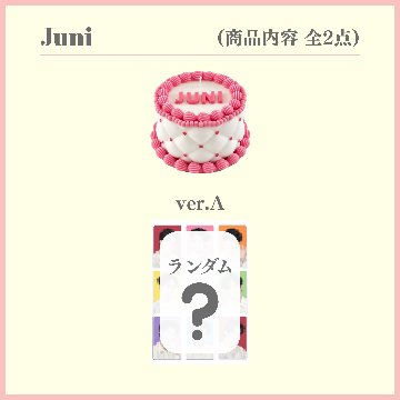⑤ ケーキキャンドルの画像