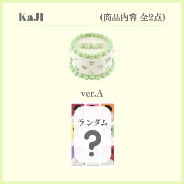 ⑤ ケーキキャンドルの画像
