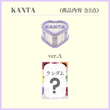 ⑤ ケーキキャンドルの画像
