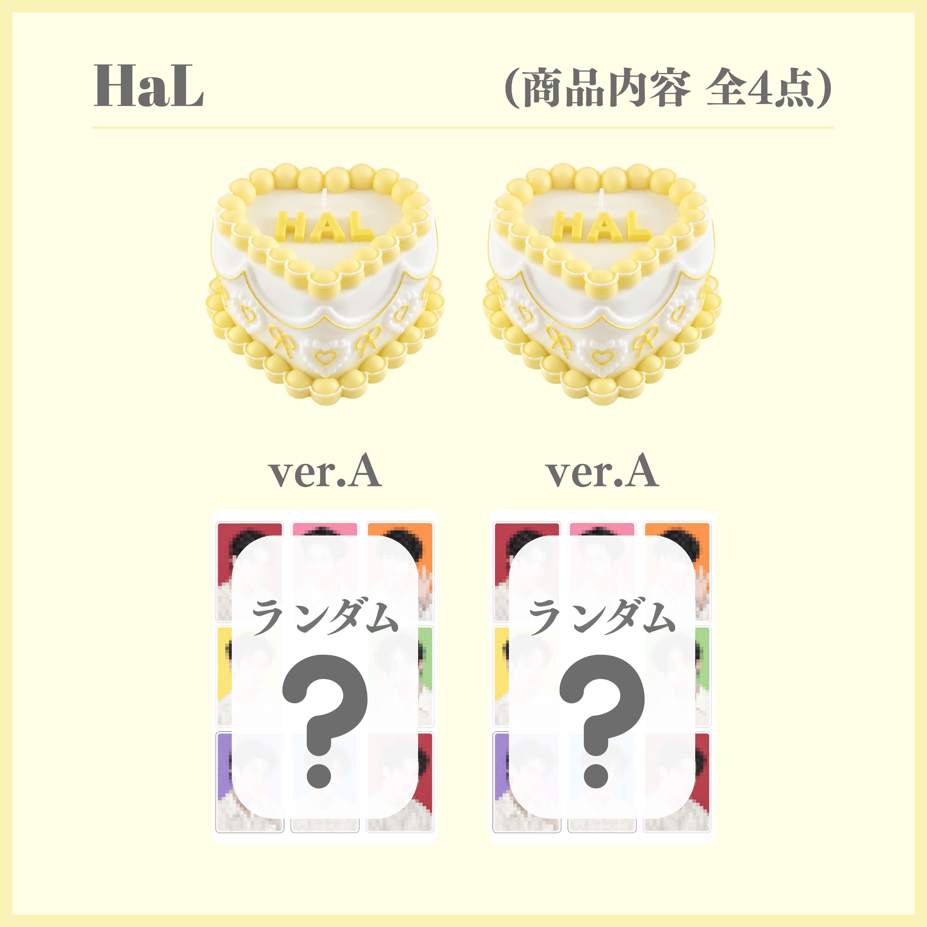 ⑥ ケーキキャンドル ２個の画像