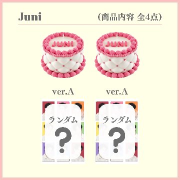 ⑥ ケーキキャンドル ２個の画像