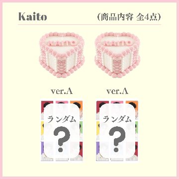 ⑥ ケーキキャンドル ２個の画像