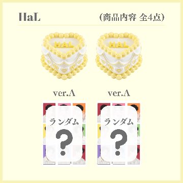 ⑥ ケーキキャンドル ２個の画像
