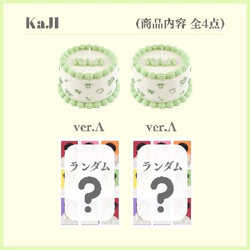 ⑥ ケーキキャンドル ２個の画像