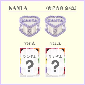 ⑥ ケーキキャンドル ２個の画像