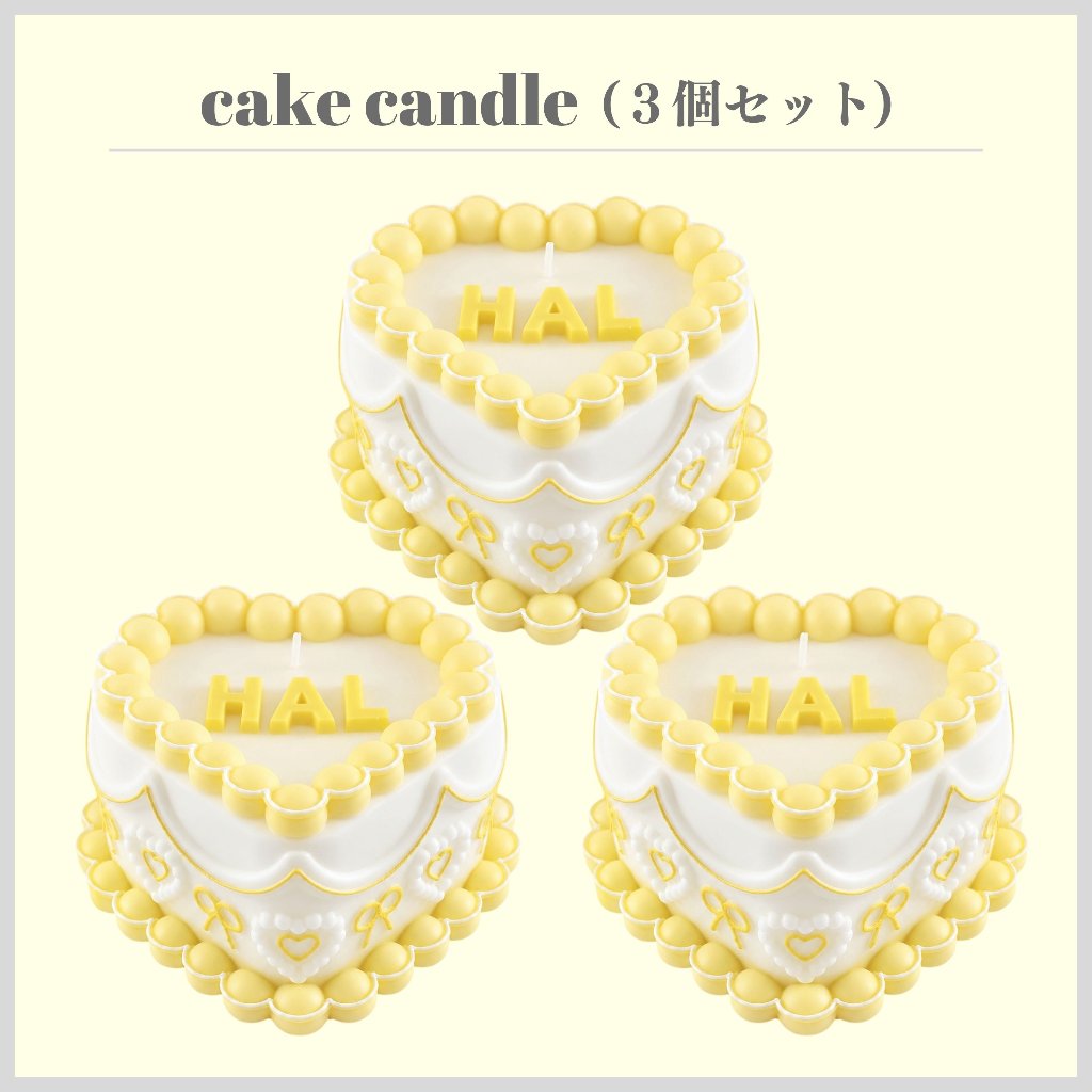 ⑦ ケーキキャンドル ３個の画像