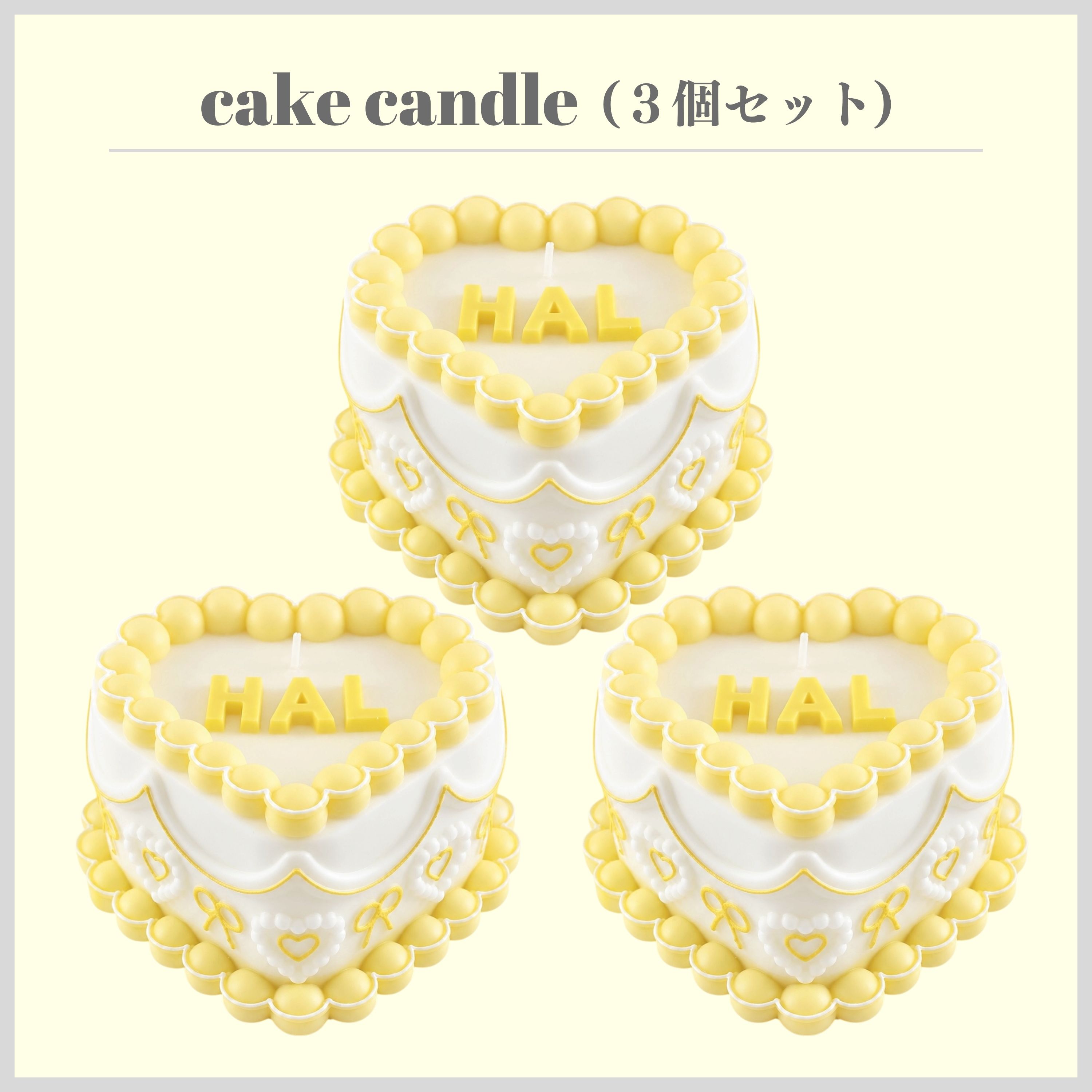 ⑦ ケーキキャンドル ３個の画像
