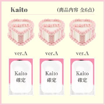 ⑦ ケーキキャンドル ３個の画像