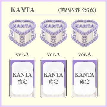 ⑦ ケーキキャンドル ３個の画像