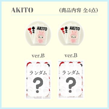 ⑨ アニマルキャンドル ２個の画像