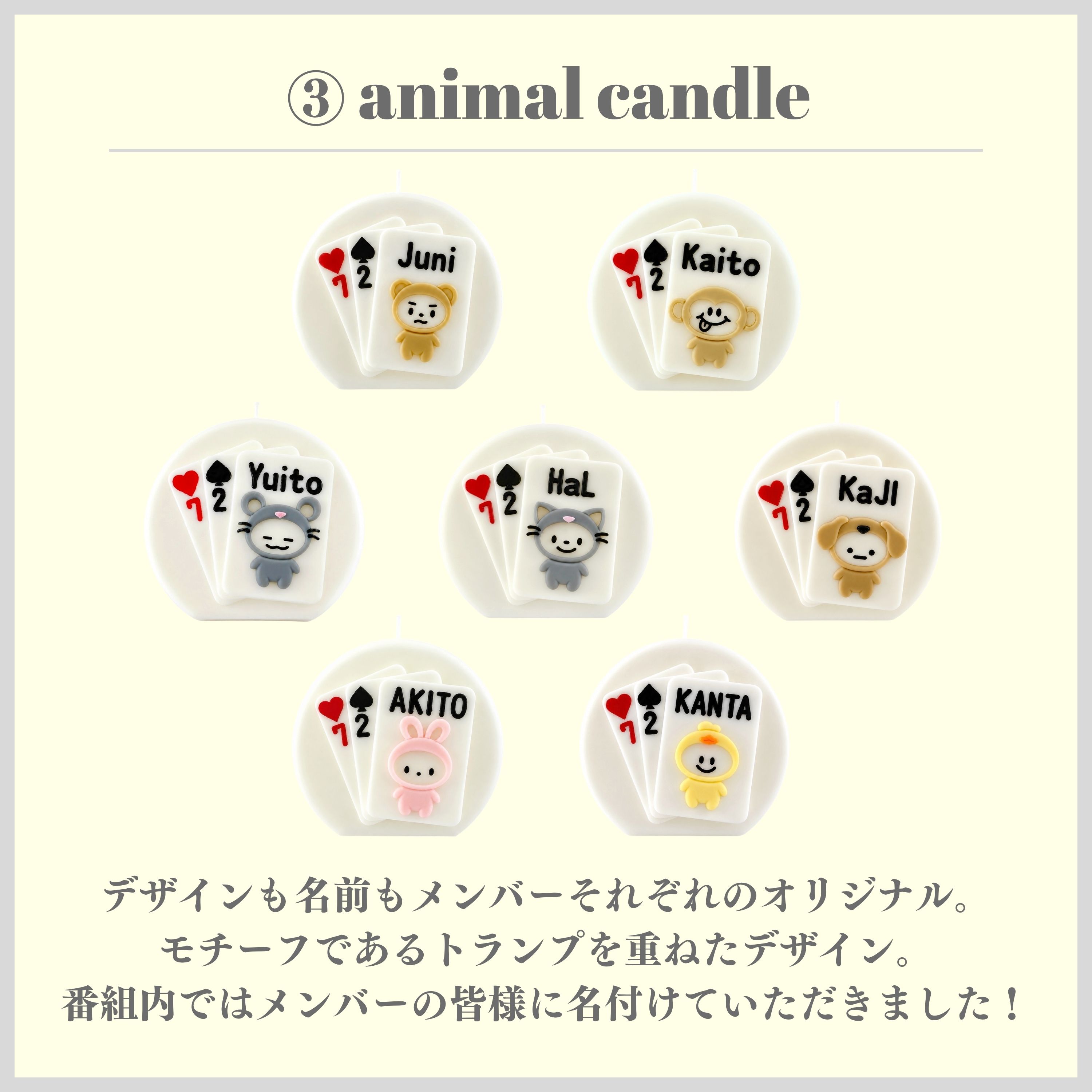 Seven Deuce コラボ商品紹介の画像