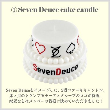 Seven Deuce コラボ商品紹介の画像